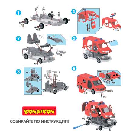 Конструктор Bondibon с отверткой свет звук Пожарые