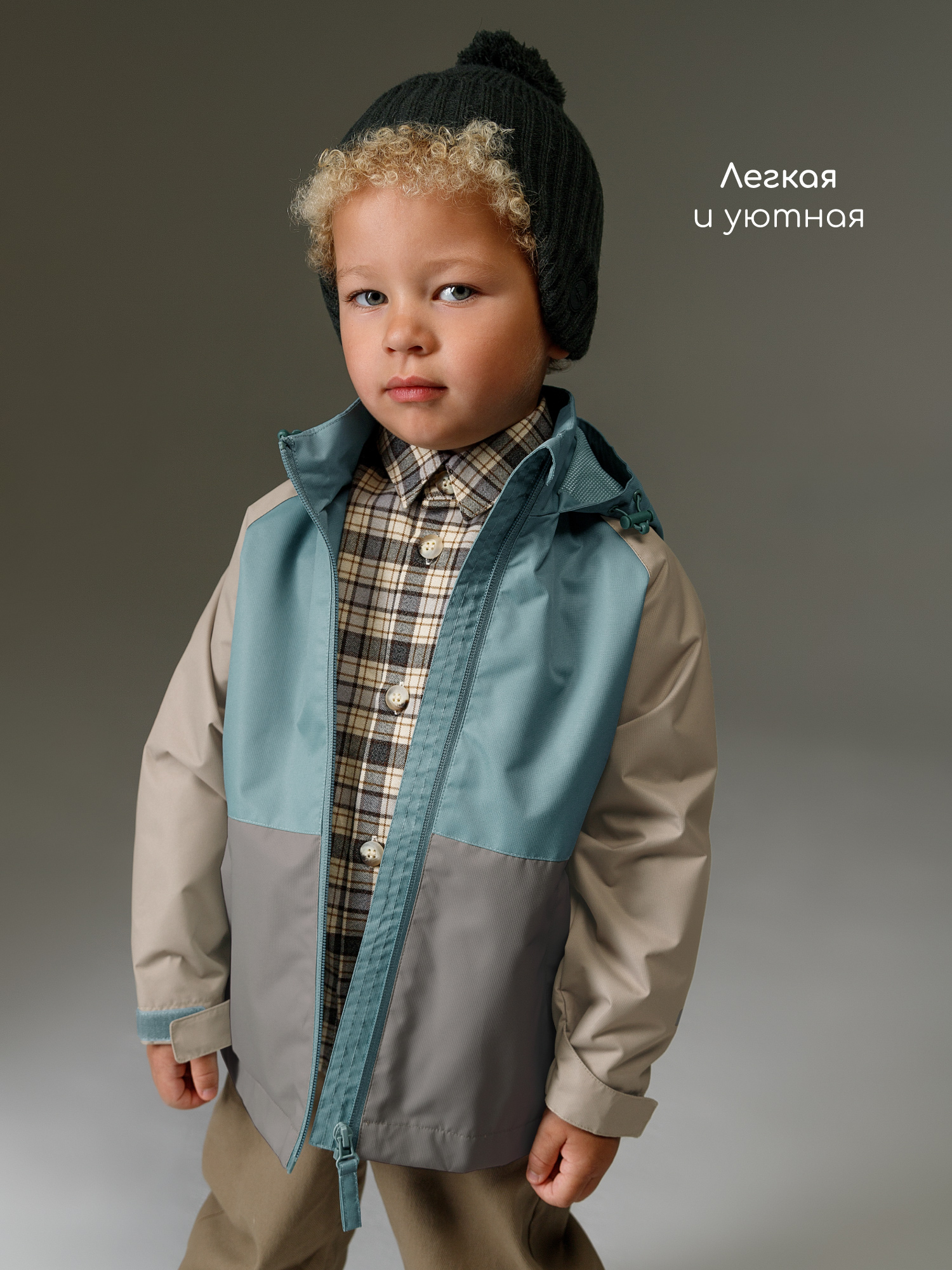 Ветровка Amarobaby AB-OD26-EASY36/20 - фото 4