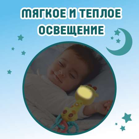 Игрушка TIPTOPOLIS погремушка