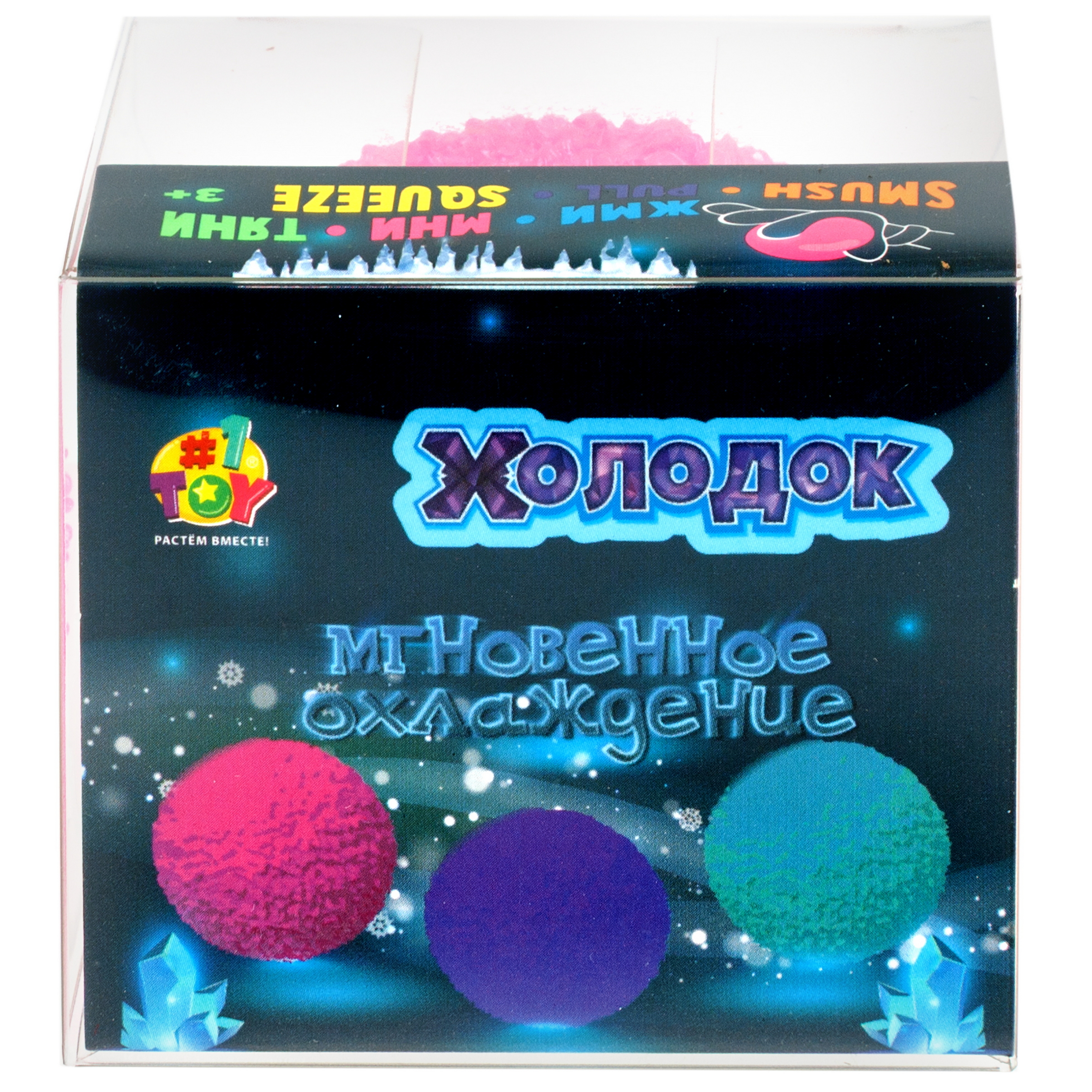 Игрушка-антистресс Крутой Замес - фото 16