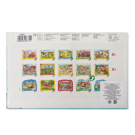 Пазл Ravensburger классический