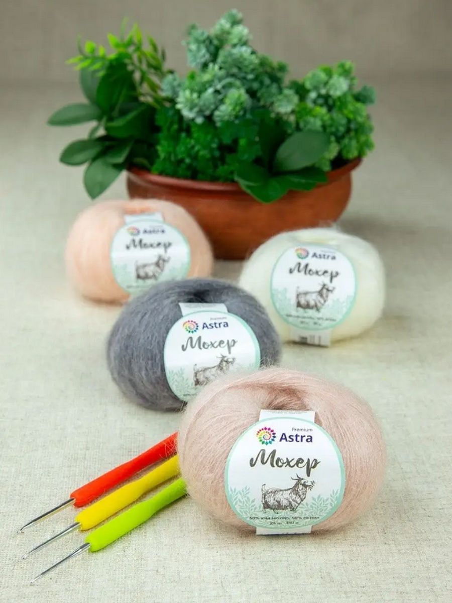 Пряжа Astra Premium Мохер Mohair полушерстяная с ворсом 25 г 190 м 36 голубая бирюза 4 мотка - фото 13