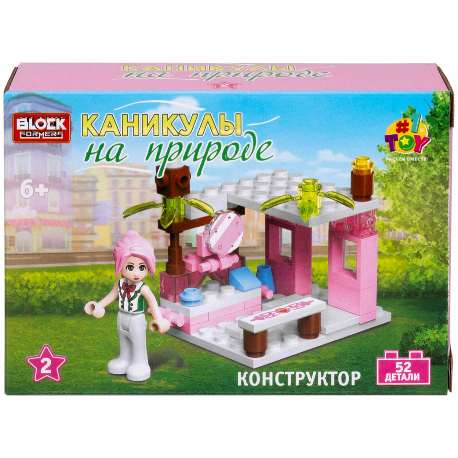 Конструктор 1TOY Blockformers Каникулы в ассортименте - фото 18