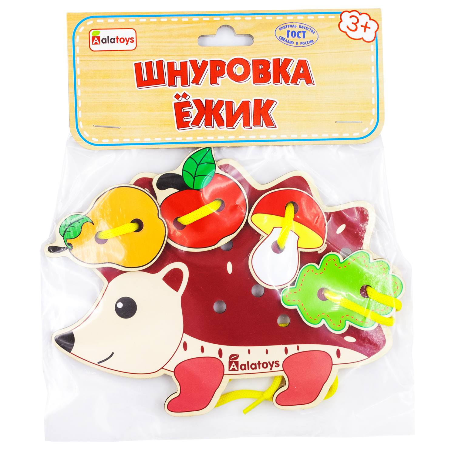 Игрушка Alatoys шнуровка - фото 5