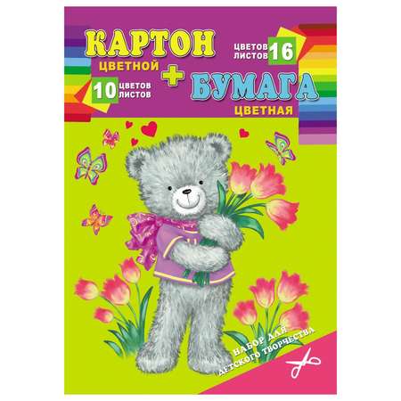 Цветная бумага Prof-Press 10 лист.