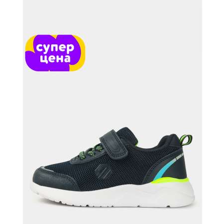 Кроссовки Jomoto