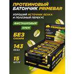 Протеиновый батончик Primebar Фисташковый крем