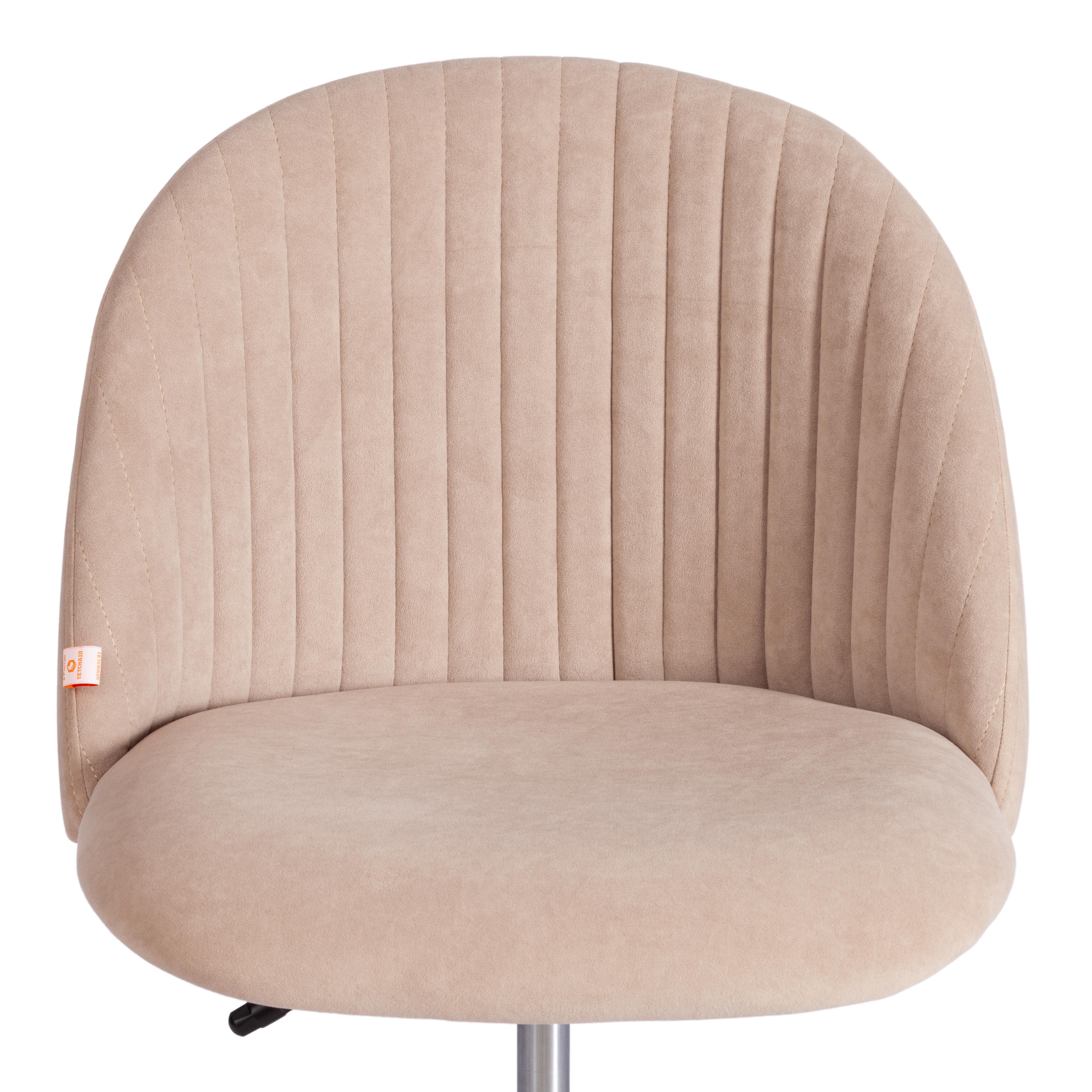 Компьютерное кресло TETCHAIR флок, бежевый - фото 15