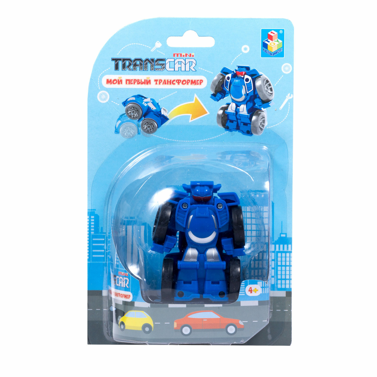 Фигурка 1TOY Суперкар синий - фото 3