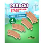 Дополнительные элементы Goodok