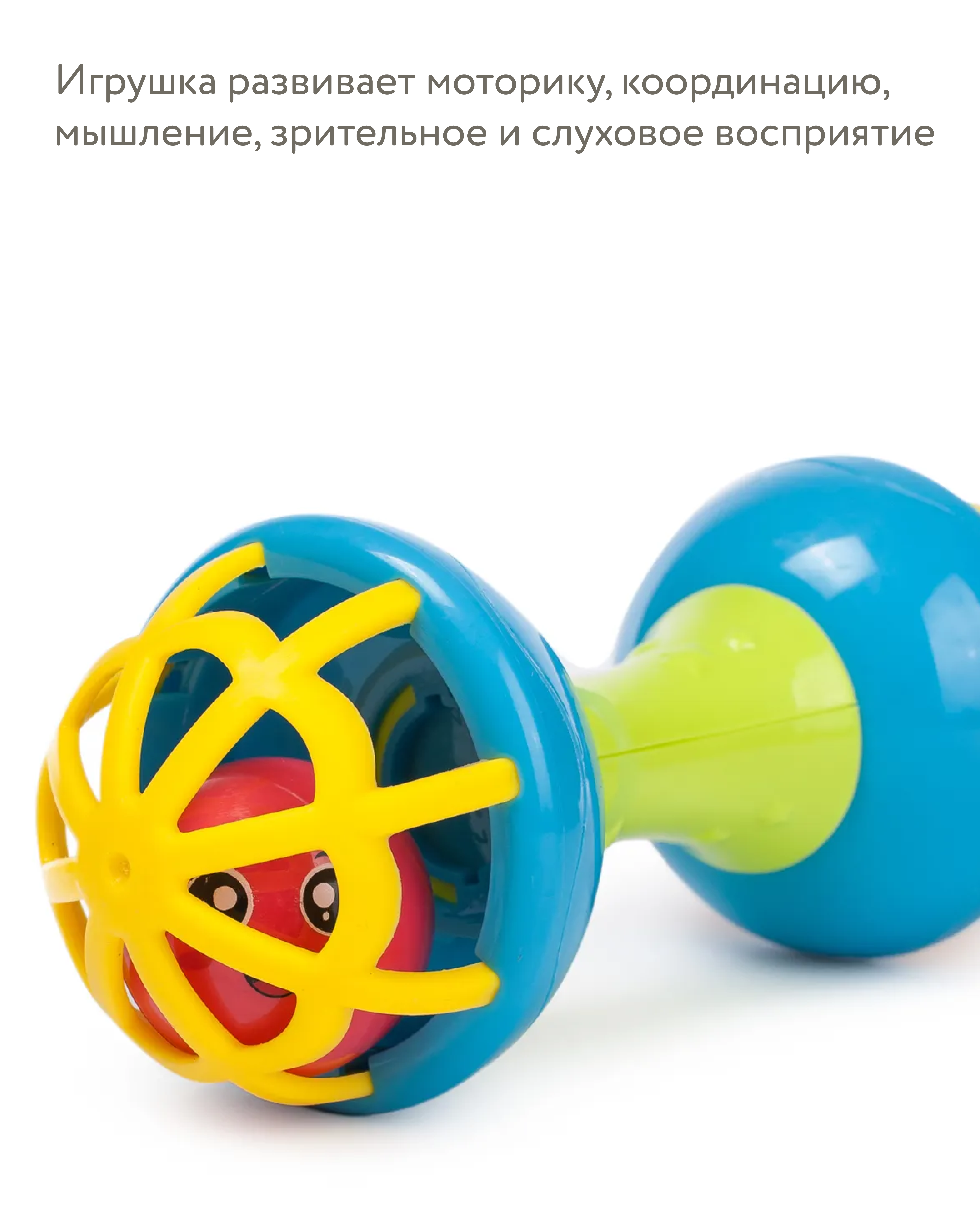 Игрушка BabyGo погремушка Шейкер - фото 5