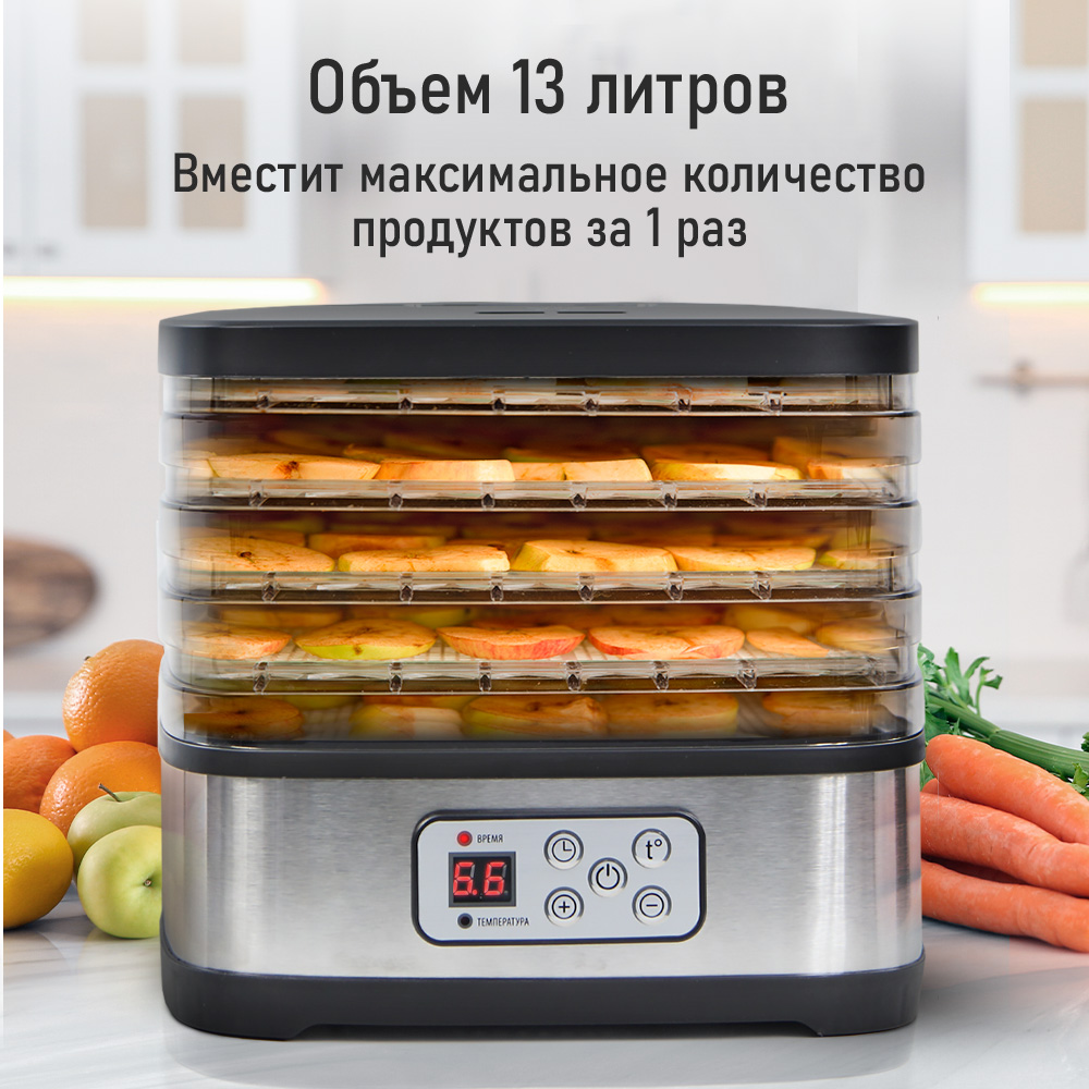 Сушка электрическая STINGRAY ST-FD722A - фото 3