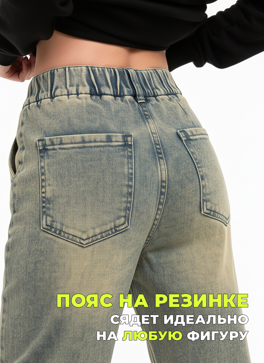 Джинсы-трубы СИНИЙ МИР WD91560NJ-G63 - фото 2