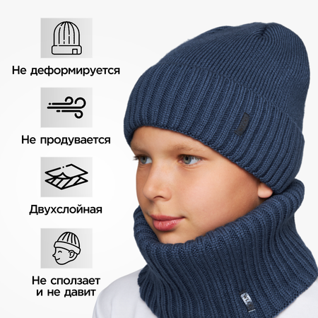 Шапка Wloo