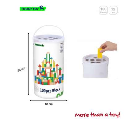Игрушка Tooky Toy кубики