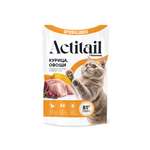 Полнорационный влажный корм Actitail для стерилизованных кошек. Кусочки в соусе с курицей и добавлением овощей 75 г