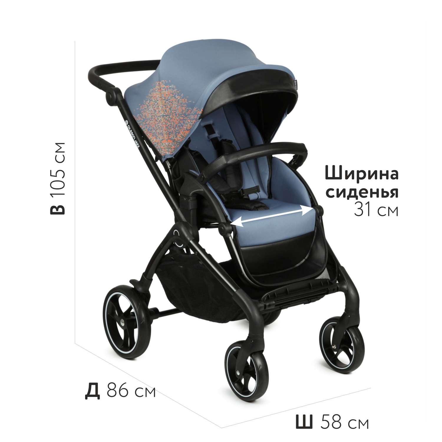 Коляска прогулочная Olsson Jazz Blue - фото 8