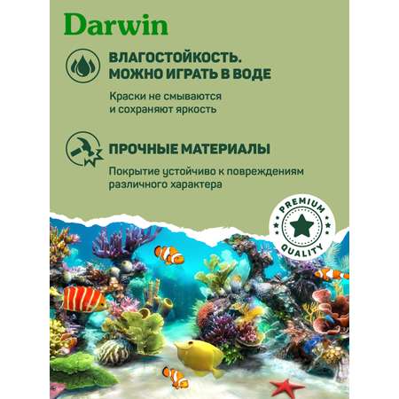 Фигурка DARWIN Лесные животные Белка