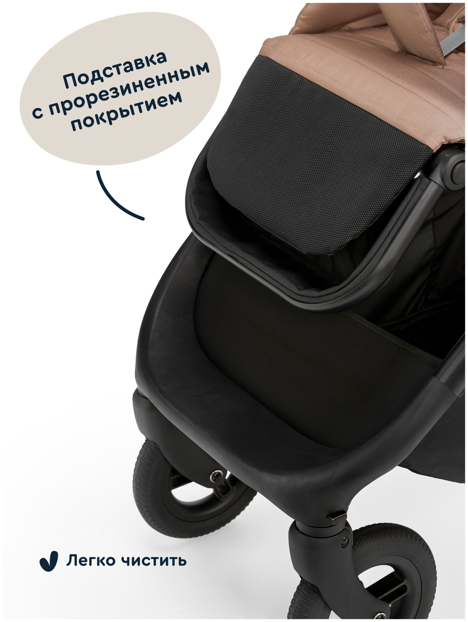 Коляска 2в1 Junion Pioni - фото 16