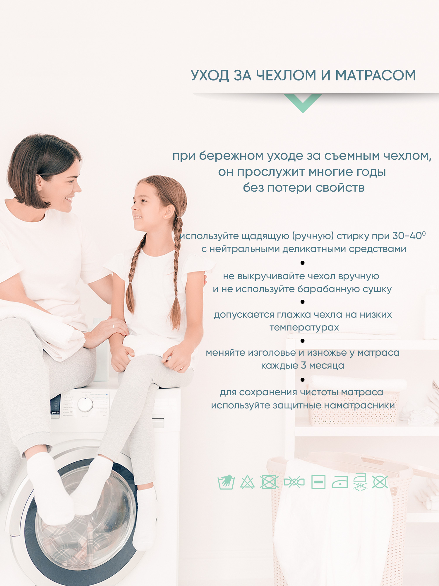 Матрас ШВЕТЕКС Смартик Эко 60х120 - фото 9