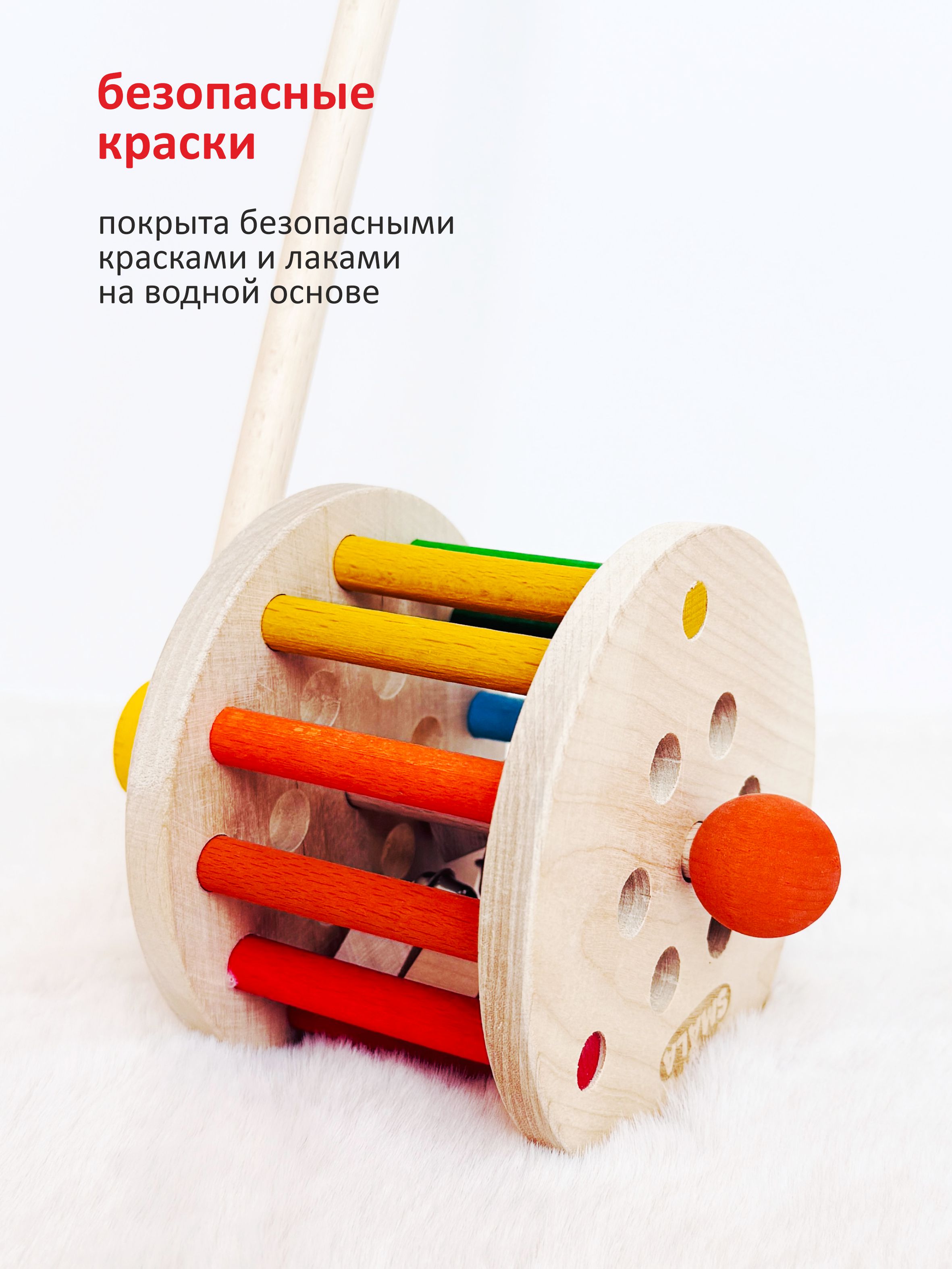 Игрушка S-mala каталка Шумелка - фото 4