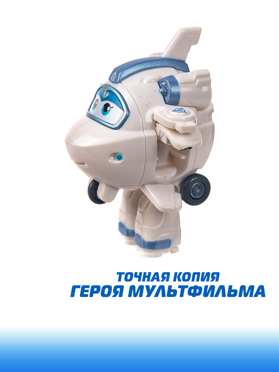 Автомобиль Super Wings Лунный странник Астры EU730844 - фото 7