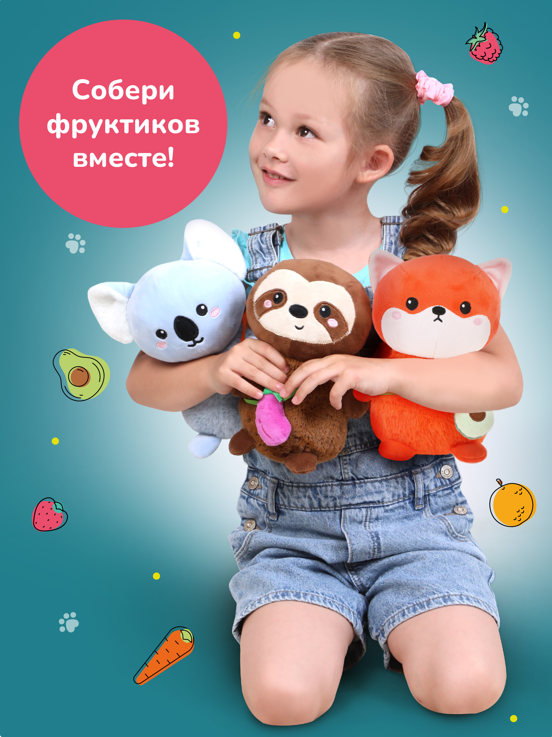Мягкая игрушка Fluffy Family котик 20 см - фото 6