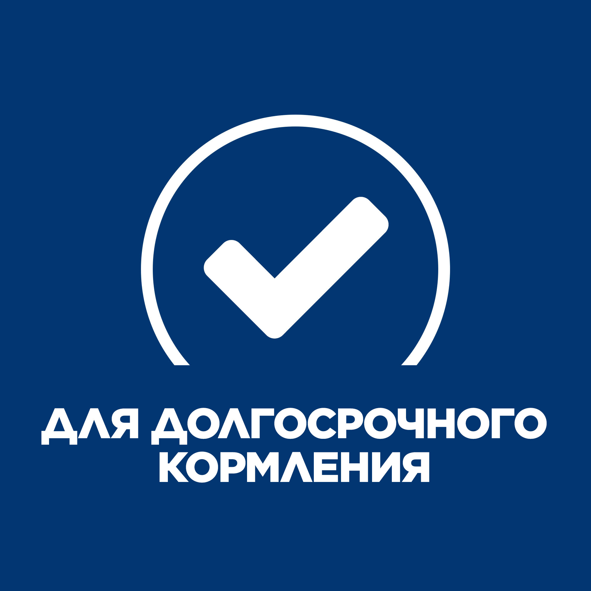 Корм для собак Hills 370г Prescription Diet k/d+Mobility диетический со вкусом курицы - фото 2