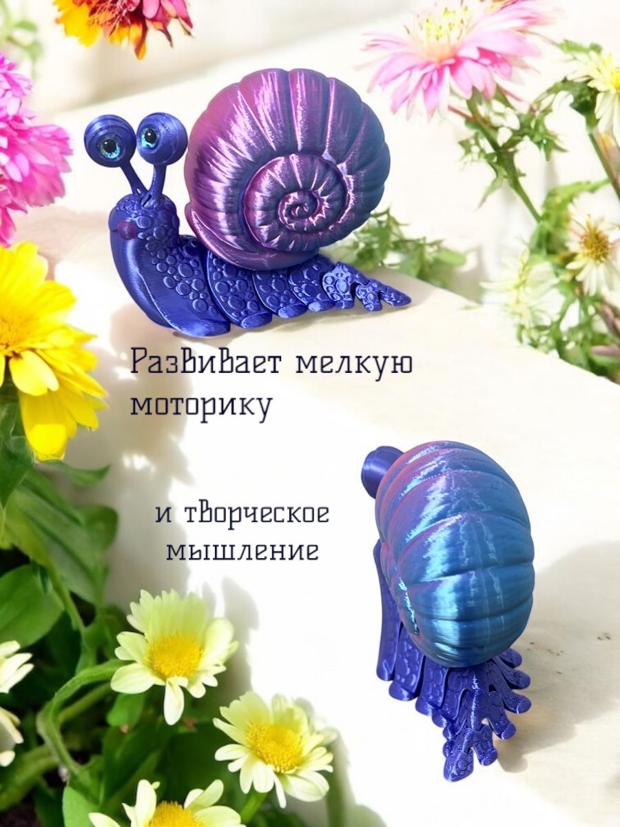 Фигурка Мадагаскария - фото 2