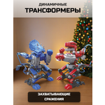 Конструктор Givito 348 дет.