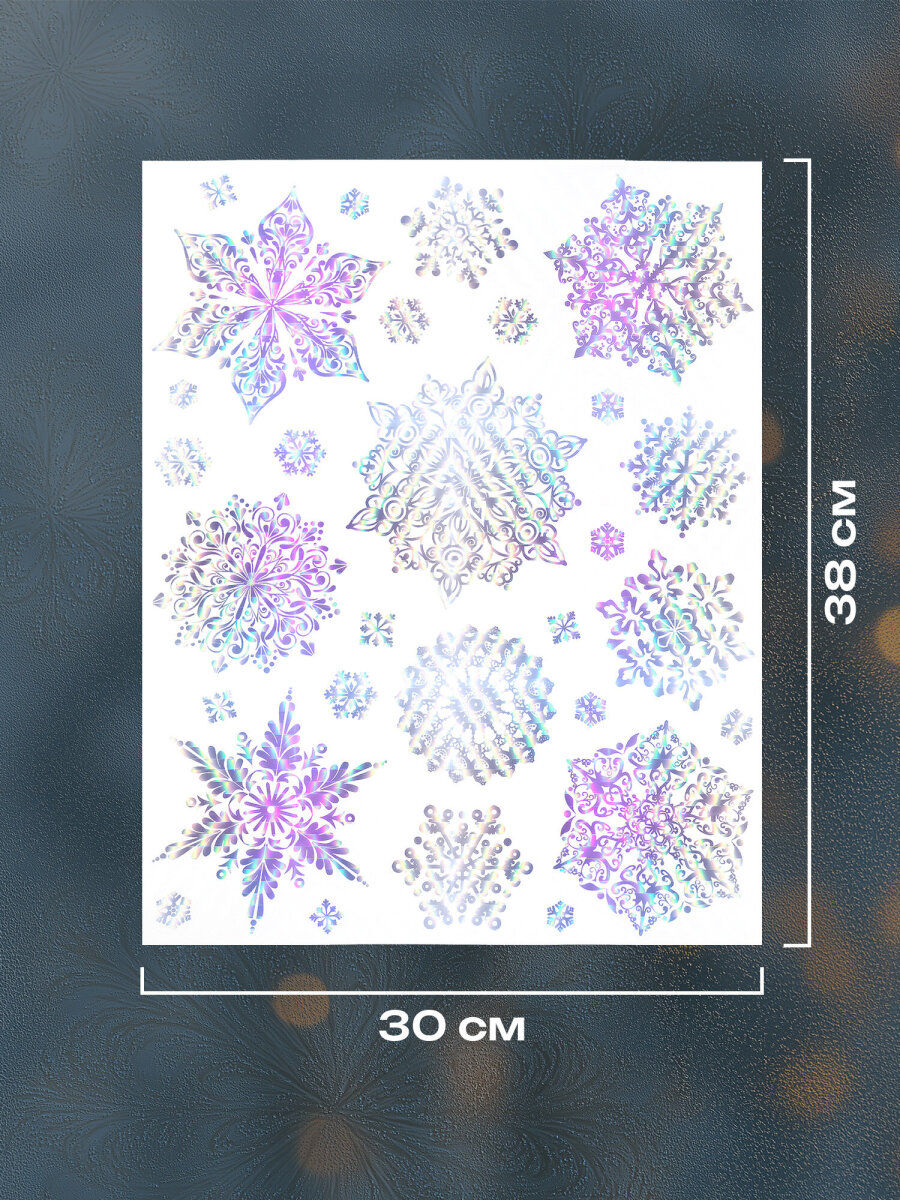 Новогодняя наклейка Золотая сказка на окна и стекла многоразовая Снежинки 30x38 см - фото 3