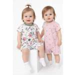 Песочник 2 шт Эскимо