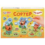 Настольная игра Умные игры Три кота