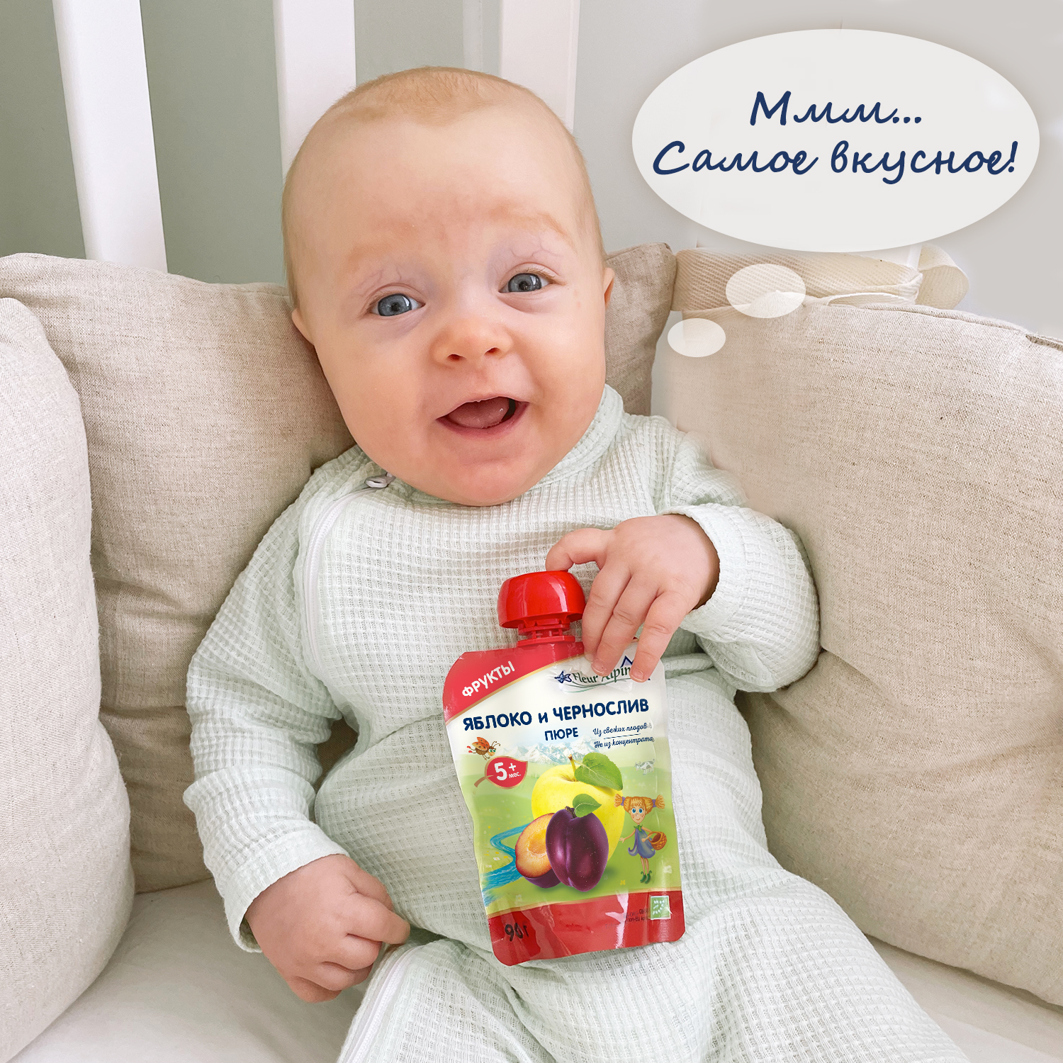 Пюре Fleur Alpine Яблоко-чернослив с 5 мес 90 г - фото 6