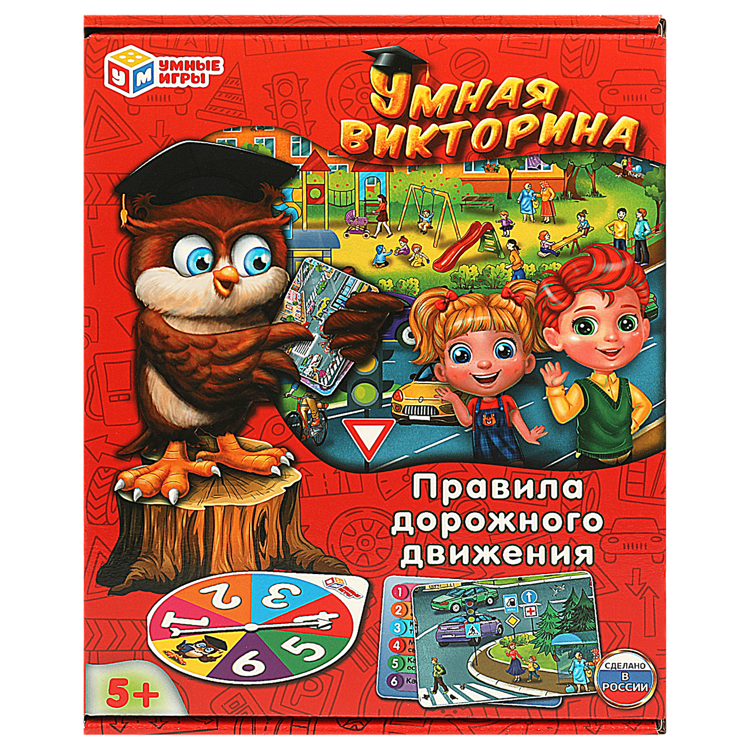 Настольная игра Умные игры Правила дорожного движения - фото 1