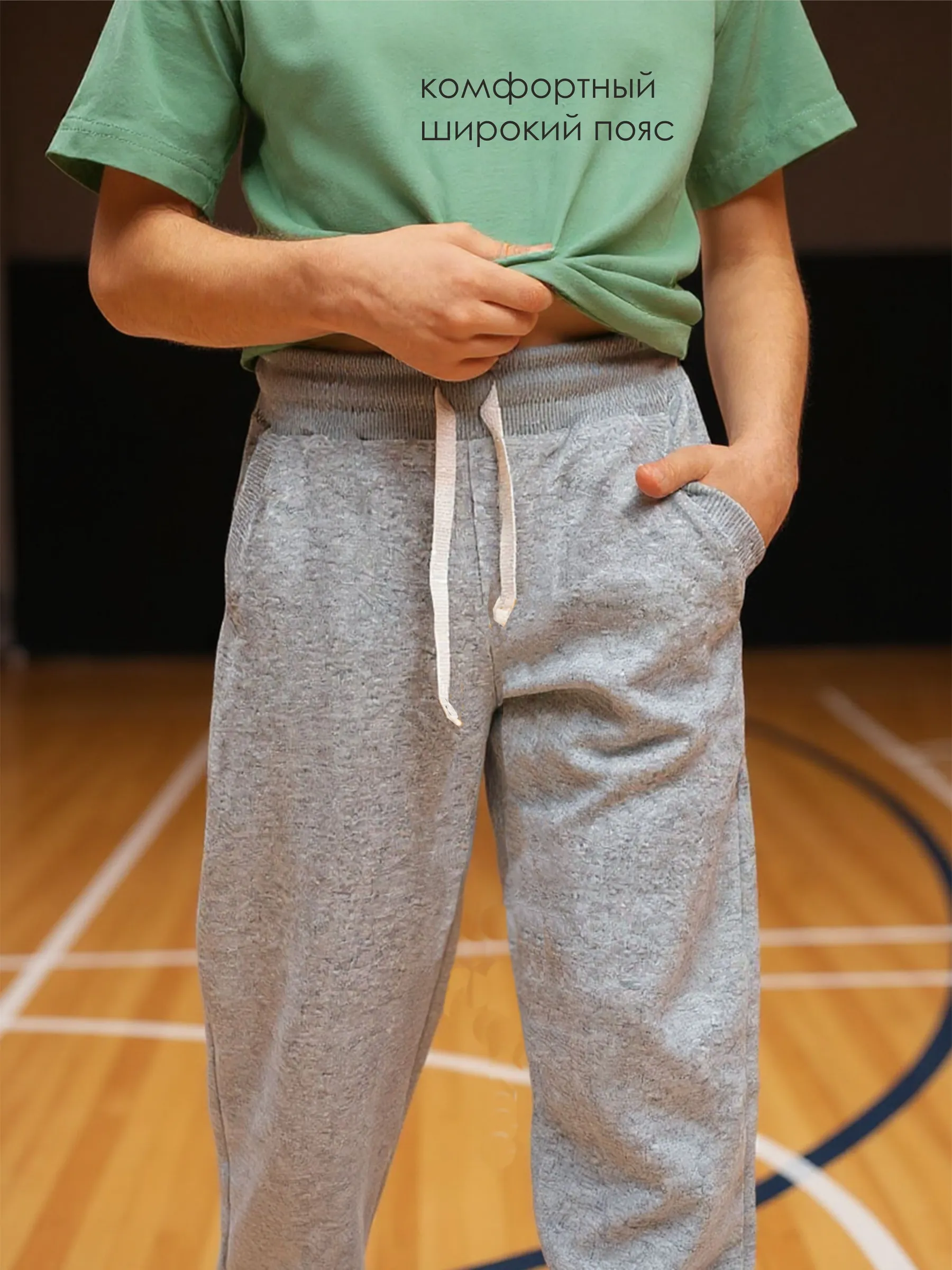 Брюки MY BUY MB4076С2 - фото 7