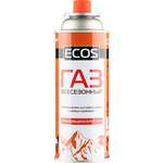 Газ в баллоне для портативных приборов Ecos цанговый всесезонный 400мл
