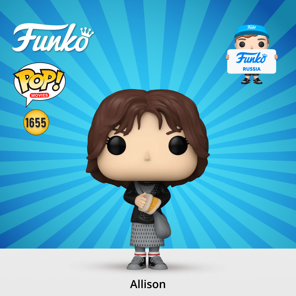 Фигурка Funko - фото 1