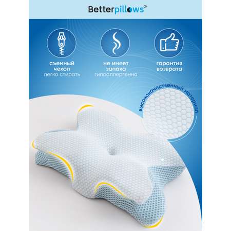 Подушка ортопедическая для сна Betterpillows с эффектом памяти для взрослых и детей