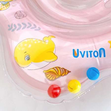 Круг на шею с ручками Uviton для новорожденных Зефир