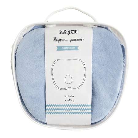 Подушка Babyton Голубой DMP4215