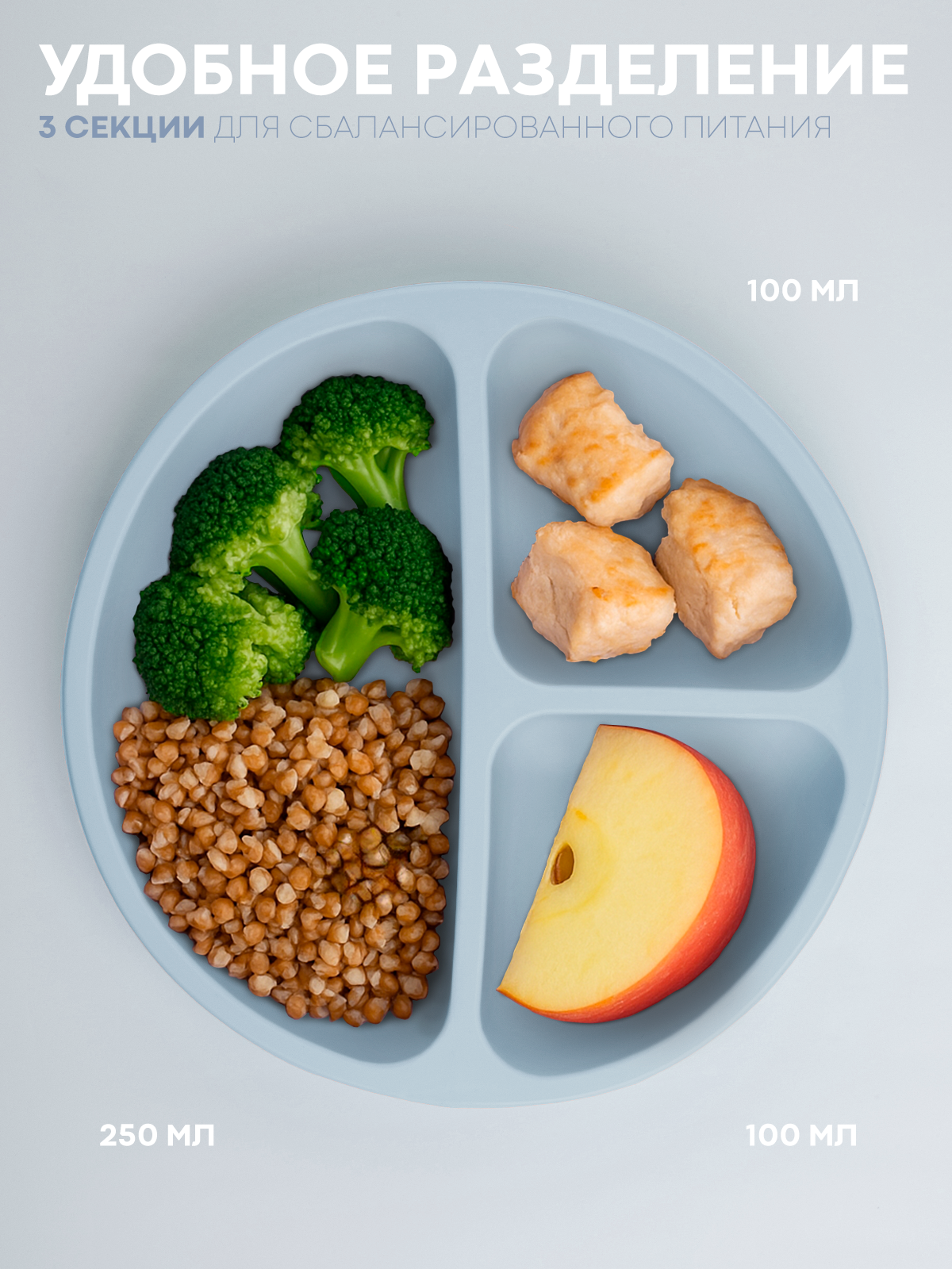 Набор посуды КАРТОФАН 6 предм. - фото 2