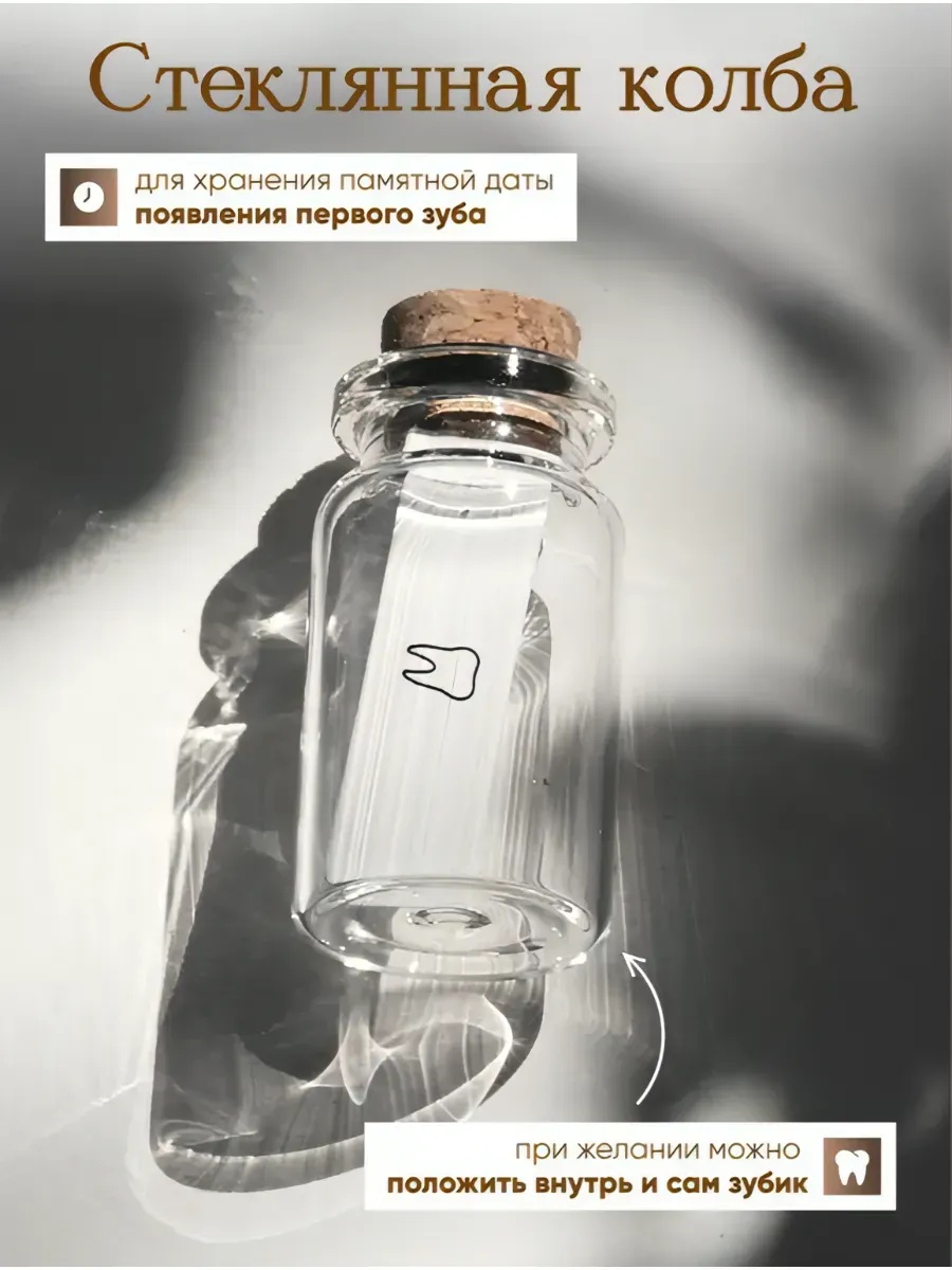 Подарочный набор Memory Box Бордовый - фото 12