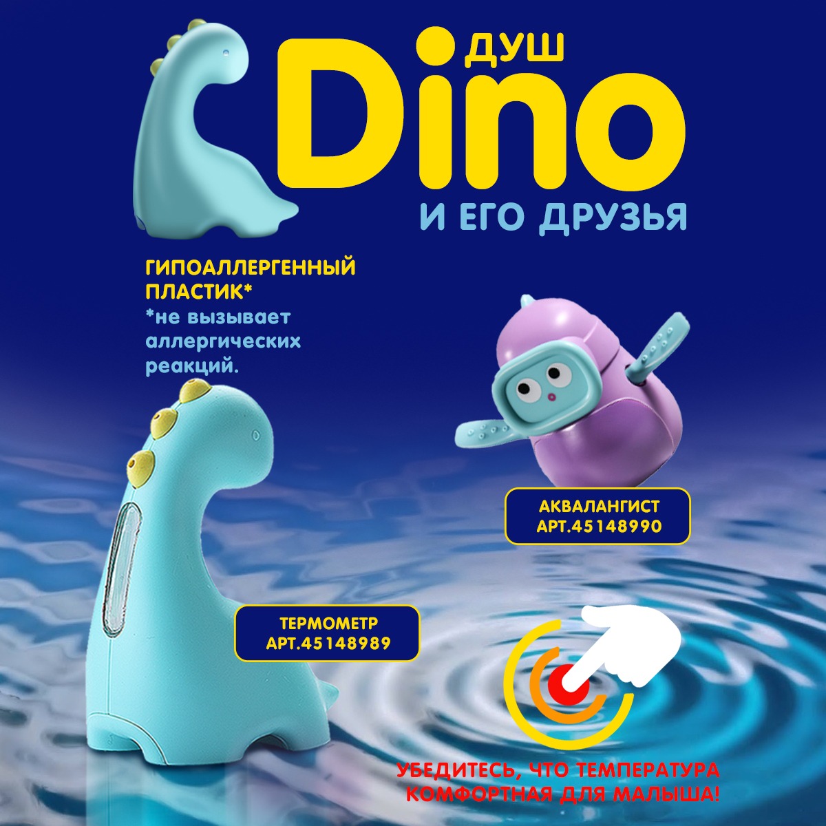 Игрушка Kribly Boo - фото 5