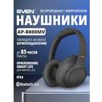 Наушники накладные SVEN AP-B800MV