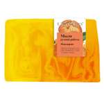 Мыло LCosmetics Мандарин косметическое 100 г