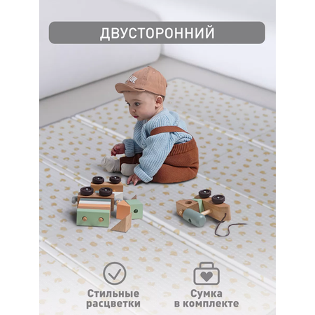 Коврик детский METOMI детский для ползания складной