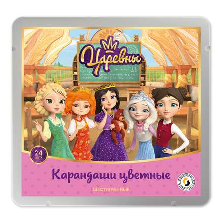 Карандаши цветные Царевны 24 шт.