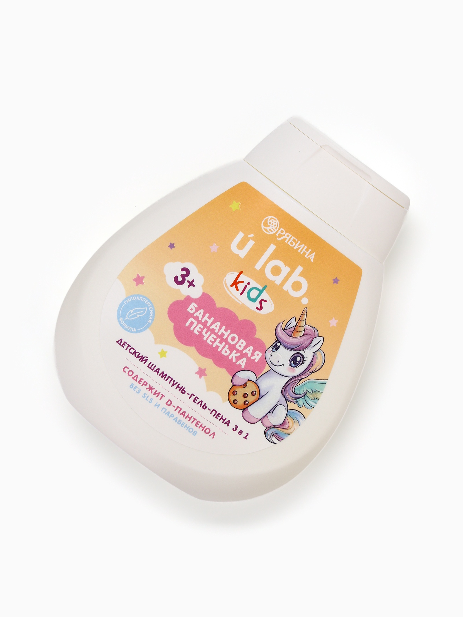 Шампунь-гель URAL LAB - фото 2