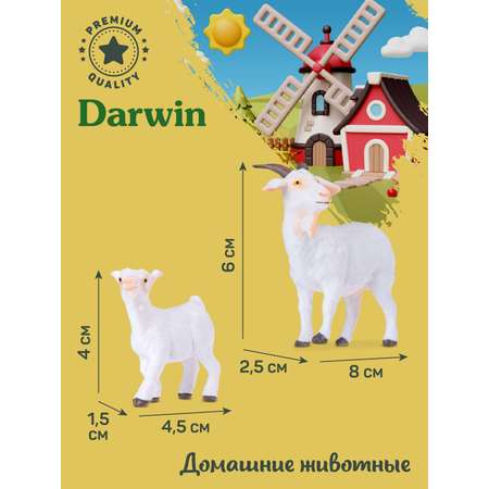 Фигурка DARWIN Животные Козёл и козлёнок